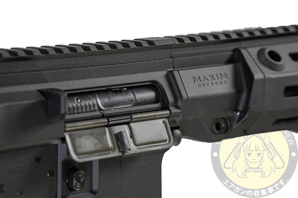 VFC : PDX-SD Electric Airsoft ( AEG / GATE Aster ) - MAXIM DEFENSE Licensed - Black 12