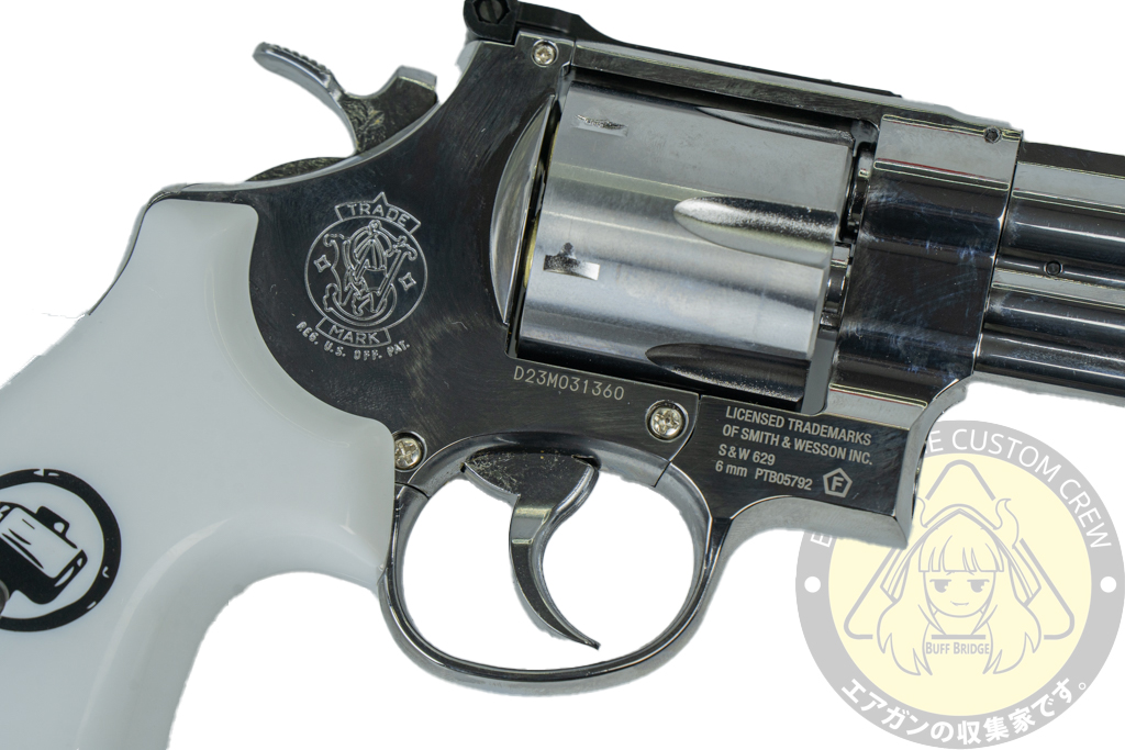 UMAREX : WG Smith & Wesson 629 Trust Me CO2 Revolver 6