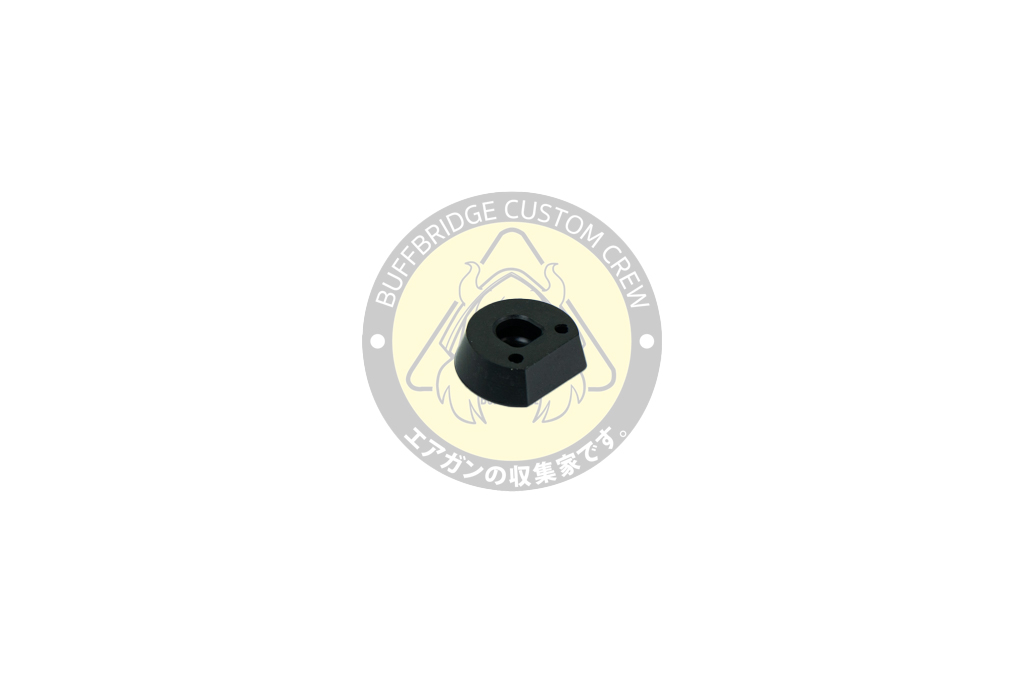 GUARDER : Enhanced Piston Lid for MARUI G18C 2