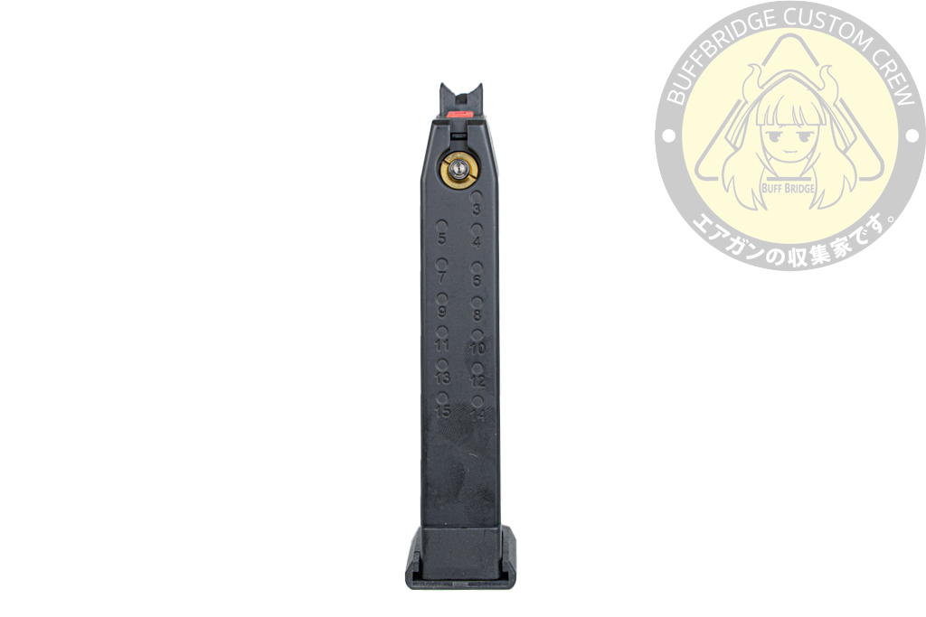CYBERGUN : CANIK SFx RIVAL 24Rds Gas Airsoft Magazine 5
