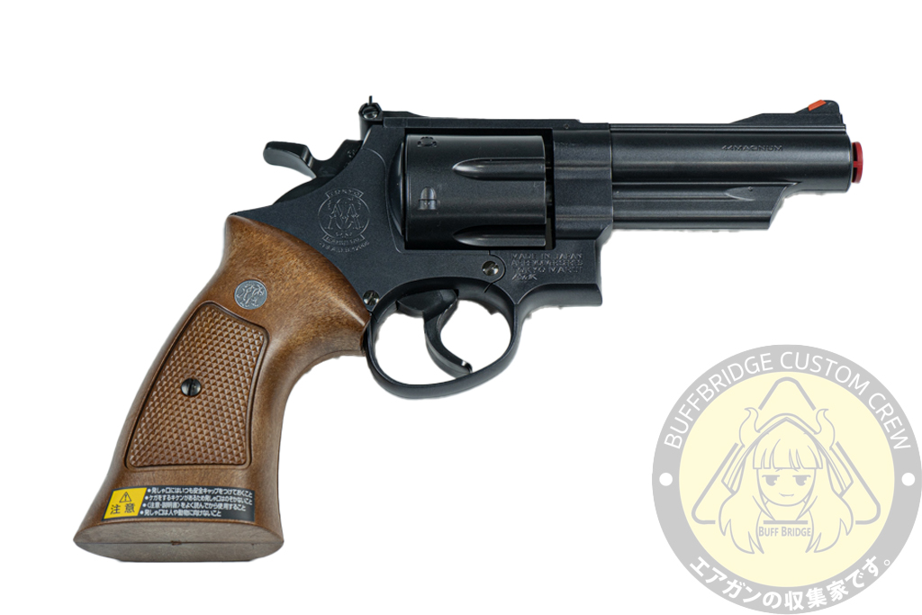Tokyo Marui : M29 .44 Magnum 4 Inch Air Revolver 3
