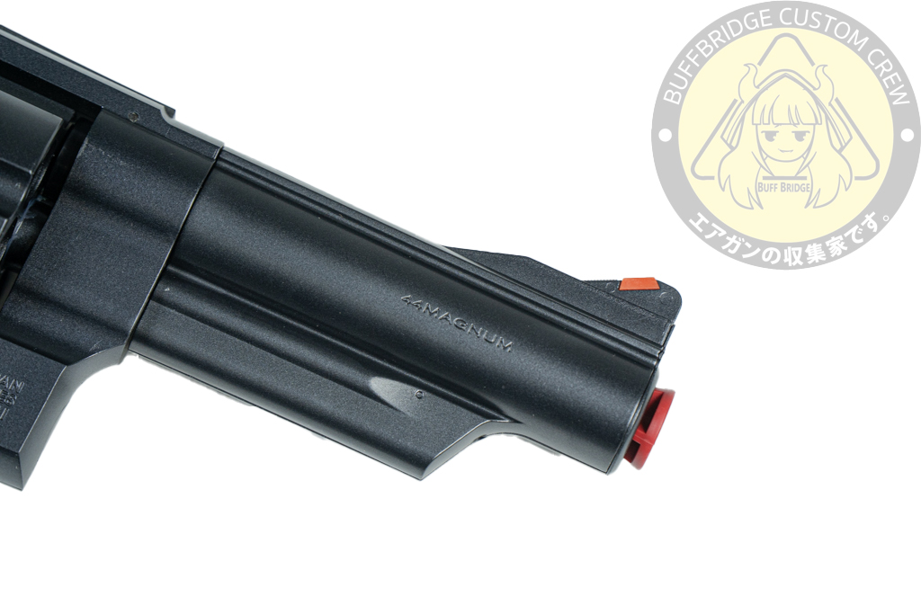 Tokyo Marui : M29 .44 Magnum 4 Inch Air Revolver 6