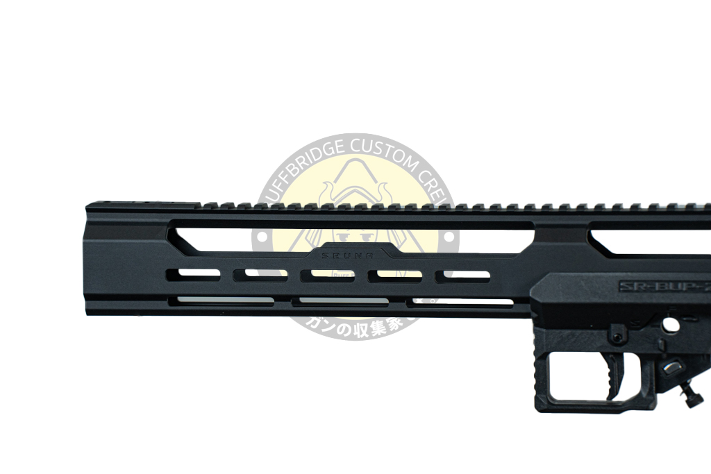 SRU : KC02 Kits Bullpup Black 4