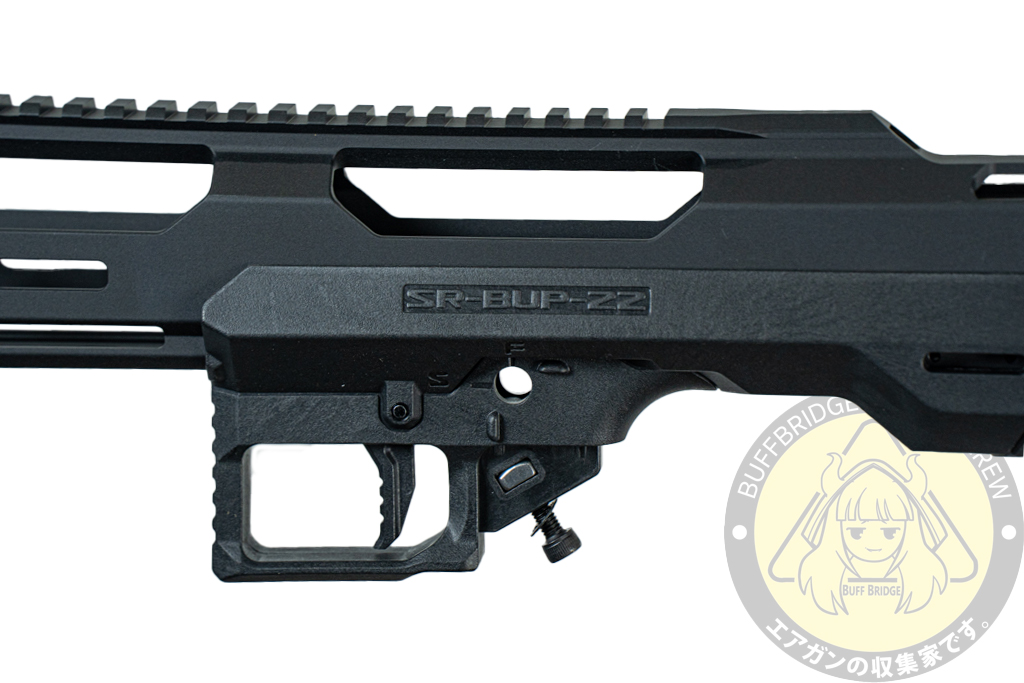 SRU : KC02 Kits Bullpup Black 5