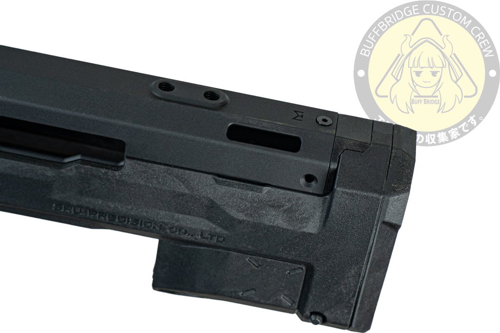 SRU : KC02 Kits Bullpup Black 7