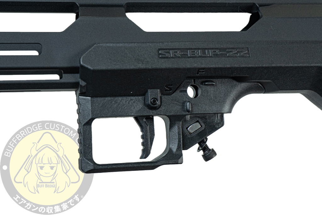 SRU : KC02 Kits Bullpup Black 8