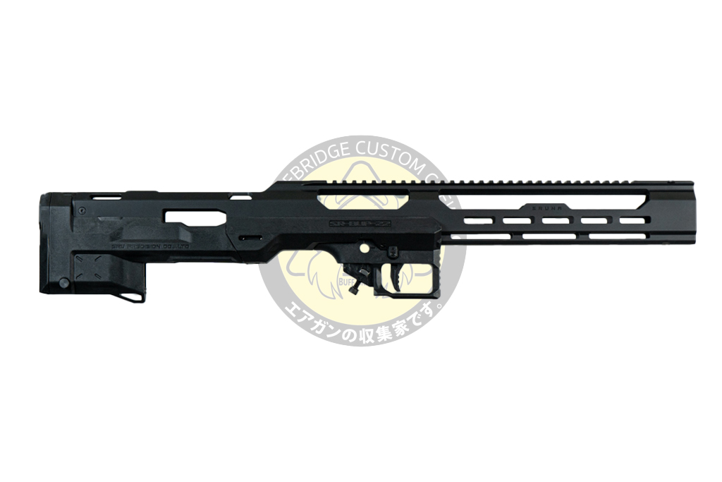 SRU : KC02 Kits Bullpup Black 9