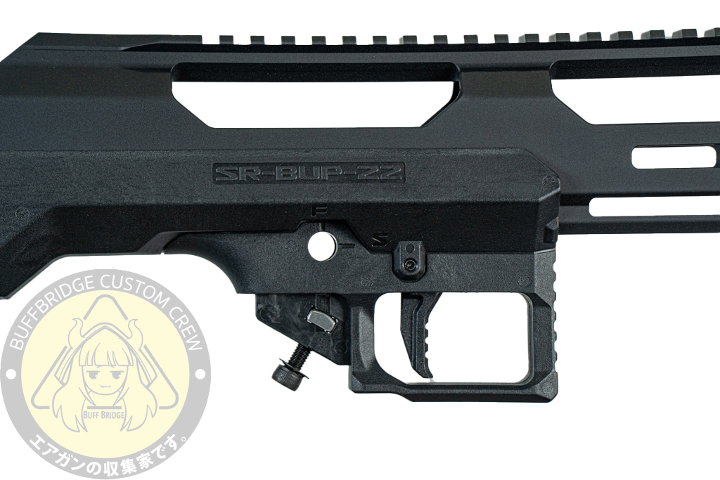 SRU : KC02 Kits Bullpup Black 11