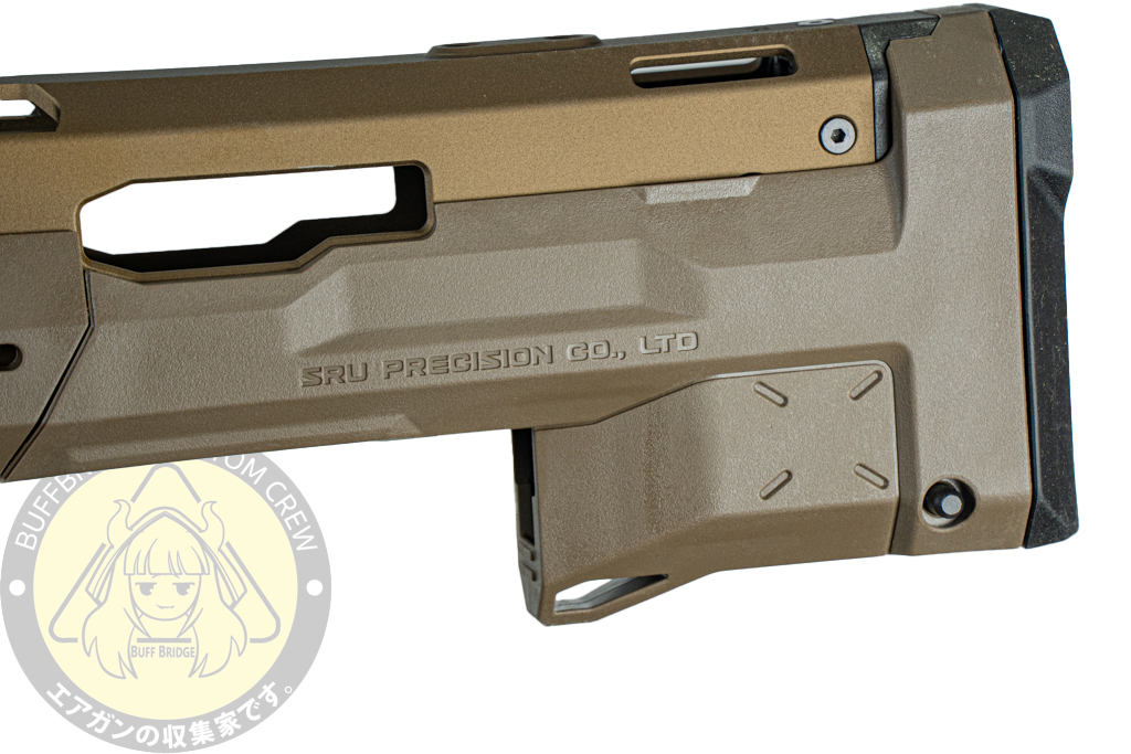 SRU : KC02 Kits Bullpup FDE 2