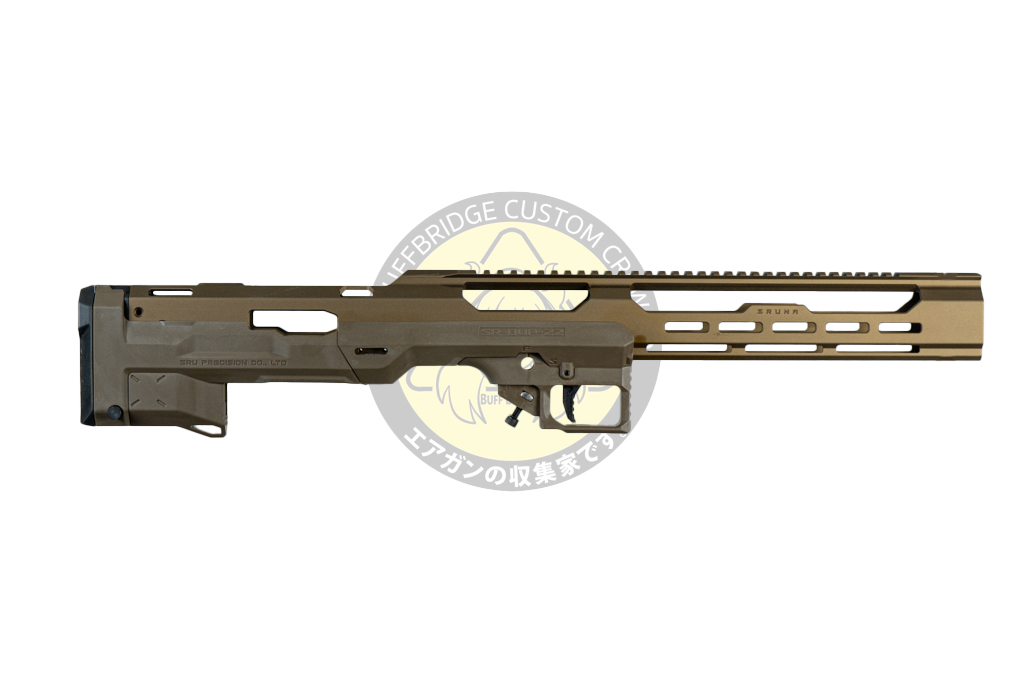 SRU : KC02 Kits Bullpup FDE 6