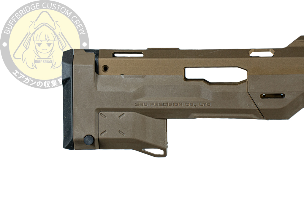 SRU : KC02 Kits Bullpup FDE 7