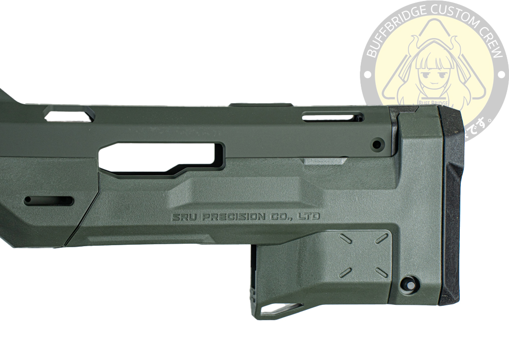 SRU : KC02 Kits Bullpup OD 2