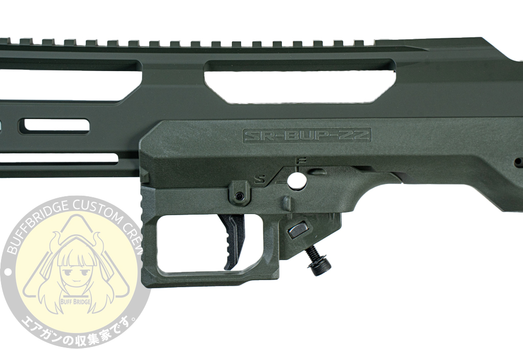 SRU : KC02 Kits Bullpup OD 3