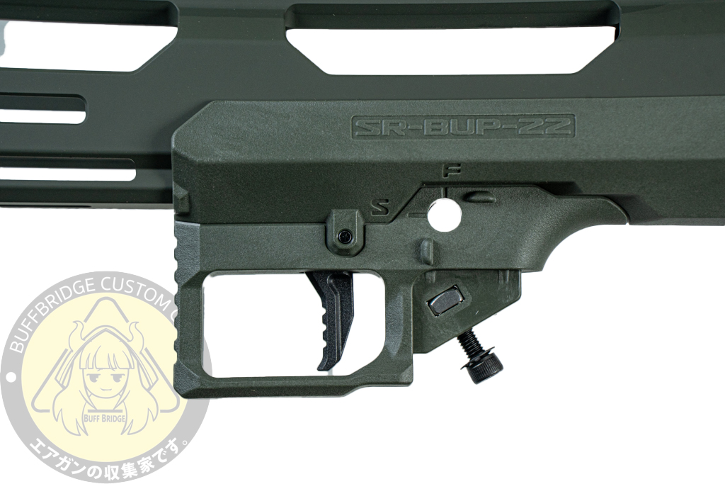 SRU : KC02 Kits Bullpup OD 5