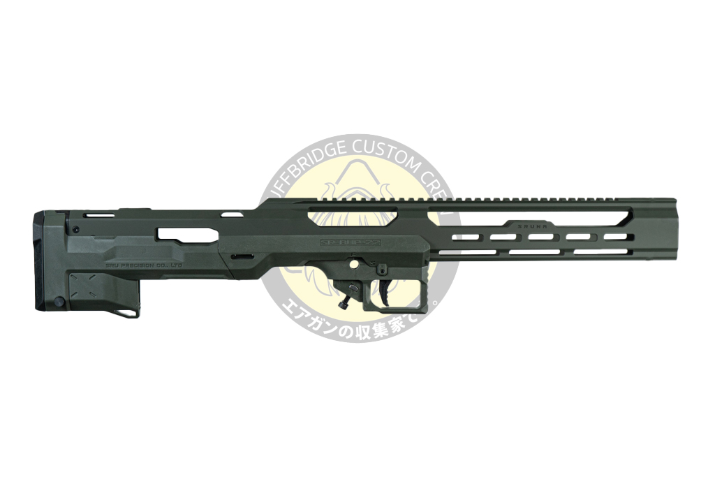 SRU : KC02 Kits Bullpup OD 7