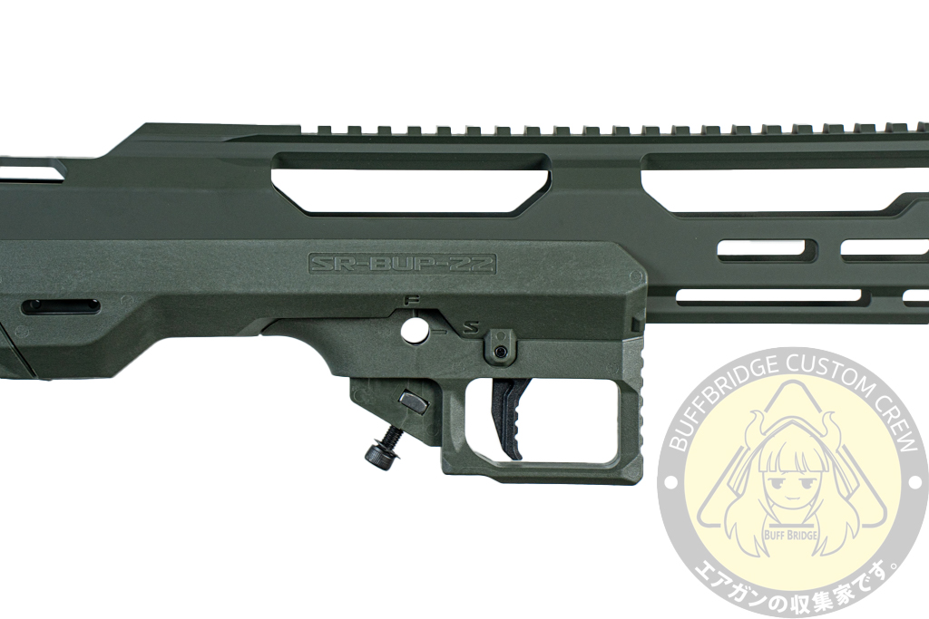 SRU : KC02 Kits Bullpup OD 8