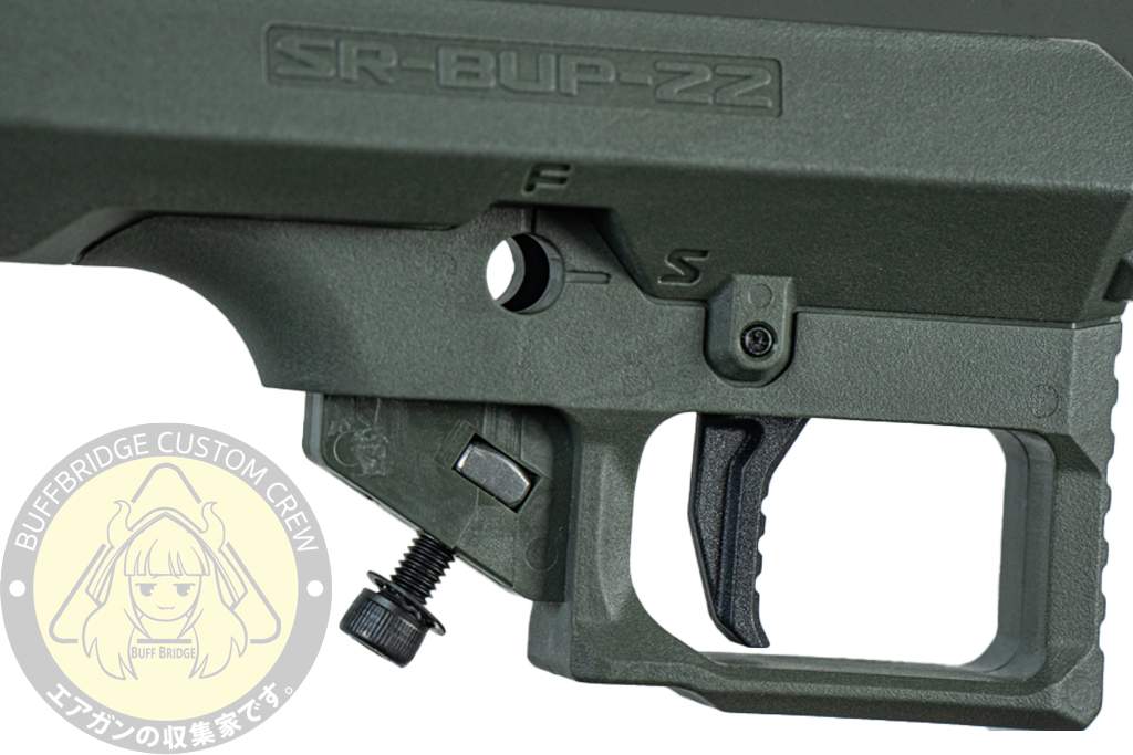 SRU : KC02 Kits Bullpup OD 9