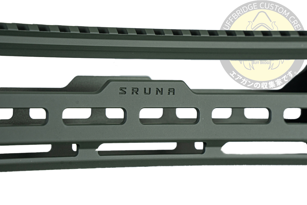SRU : KC02 Kits Bullpup OD 10
