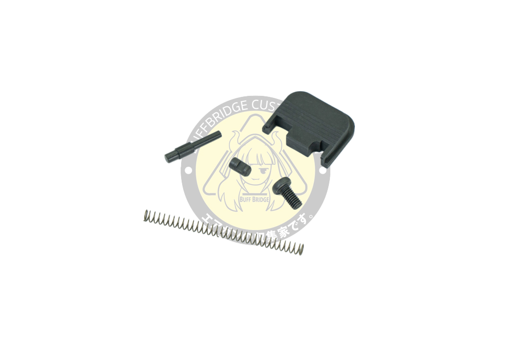 GUARDER : Light Weight Nozzle Housing For MARUI G18C GBB 2
