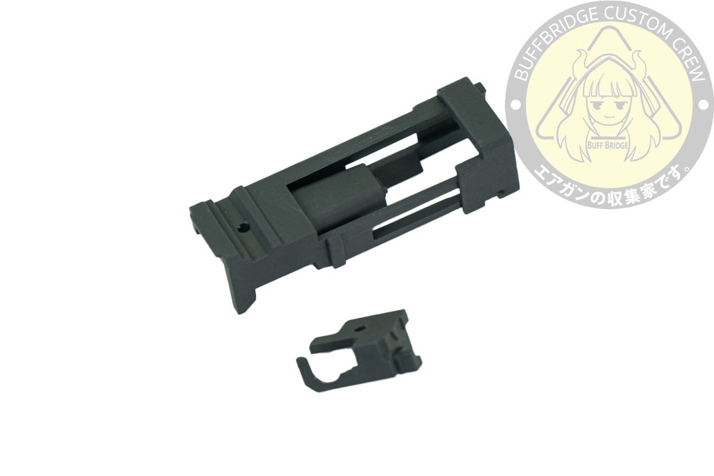 GUARDER : Light Weight Nozzle Housing For MARUI G18C GBB 3