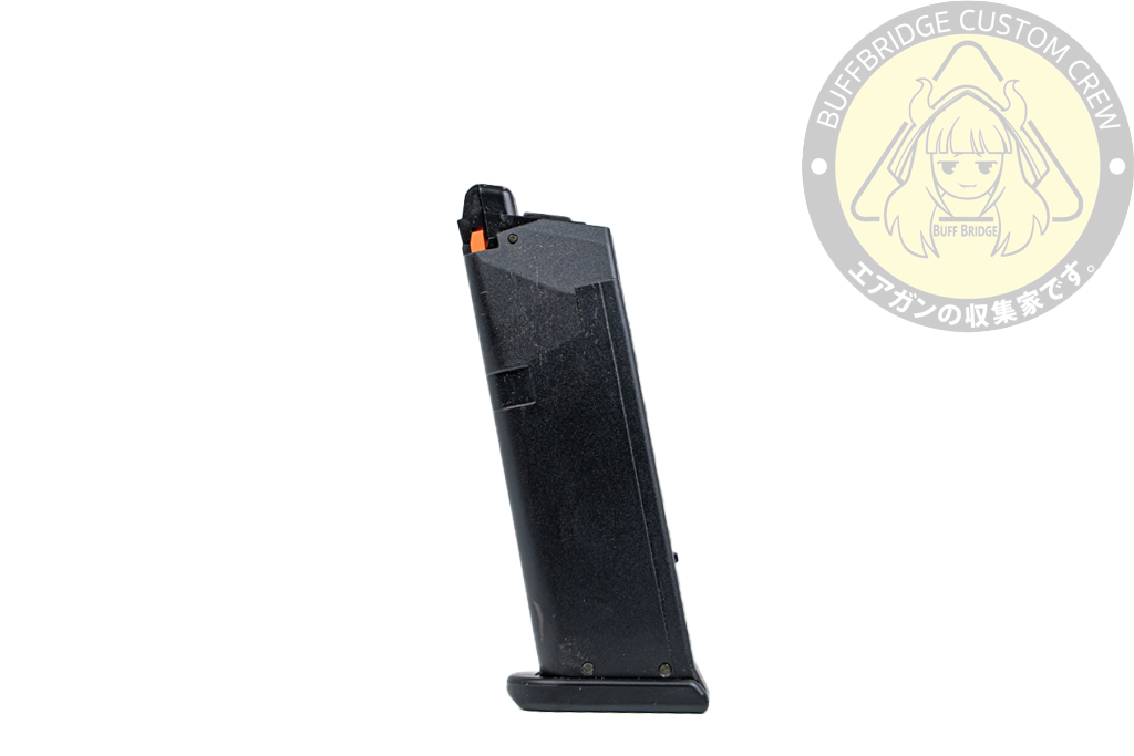 Tokyo Marui : 22Rds 19 V2.0 Gas Airsoft Magazine