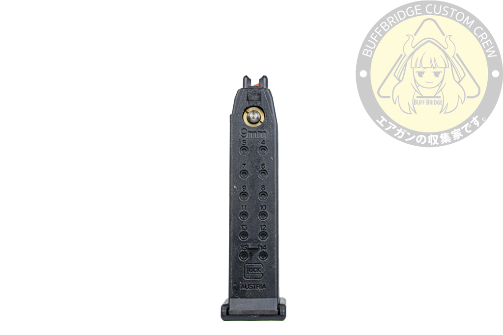 Tokyo Marui : 22Rds 19 V2.0 Gas Airsoft Magazine 4