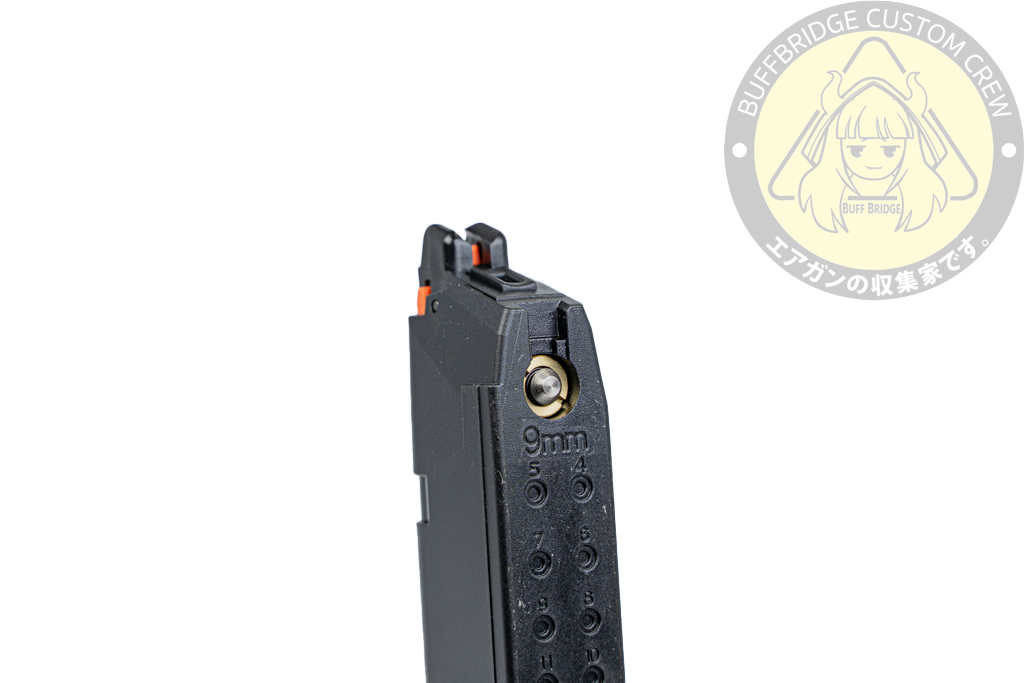Tokyo Marui : 22Rds 19 V2.0 Gas Airsoft Magazine 5