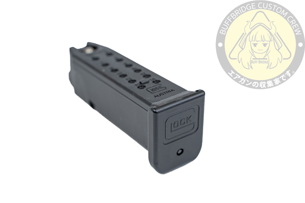 Tokyo Marui : 22Rds 19 V2.0 Gas Airsoft Magazine 7
