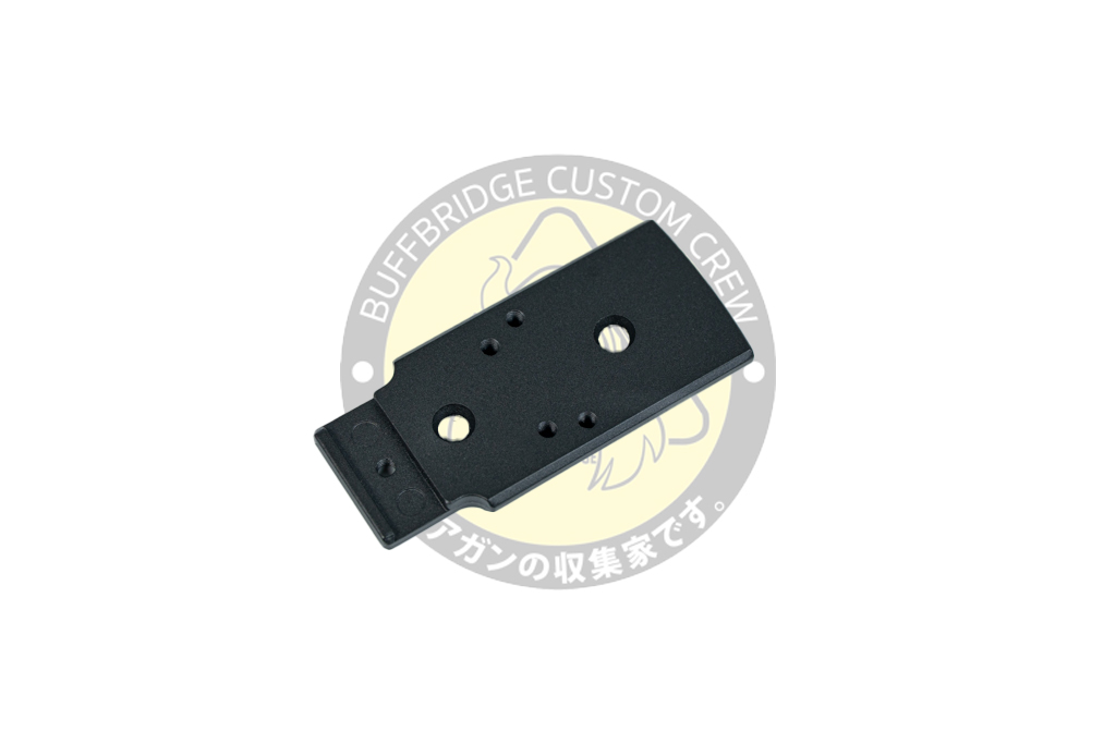 Army : RMR Plate for Staccato 3