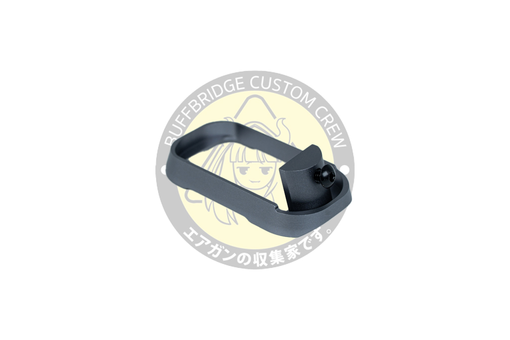 DP Tactical : Magwell For MARUI/WE/VFC G-Series 3