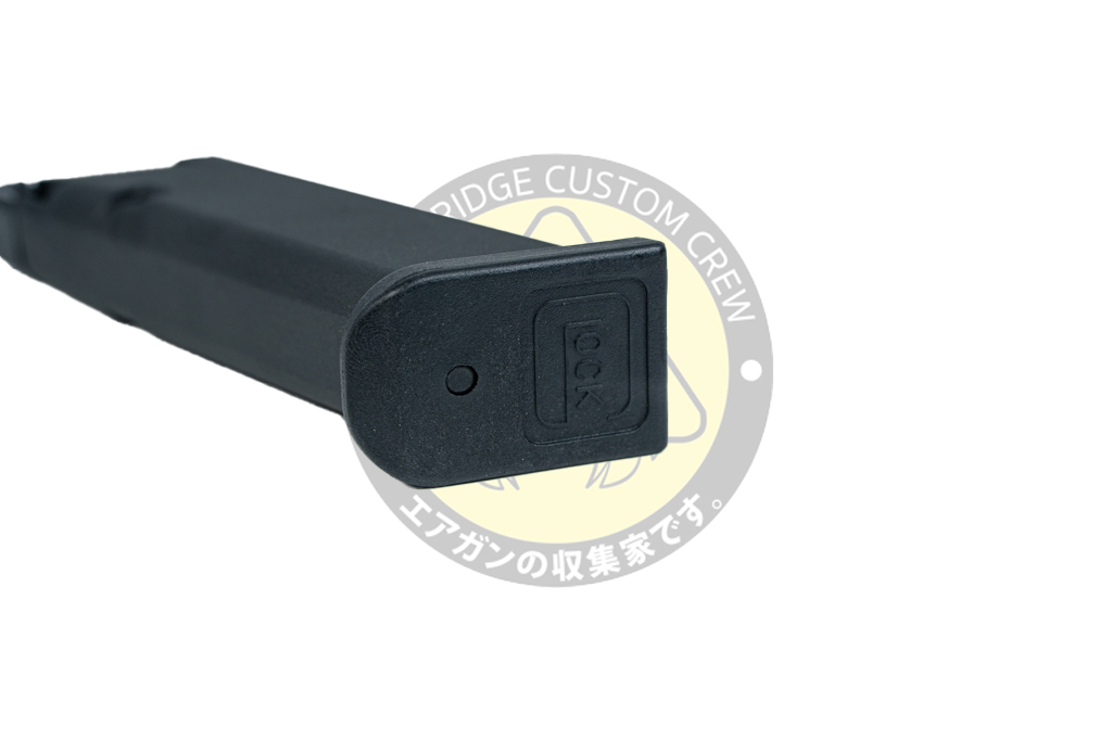 Umarex : GHK Glock Magazine 2