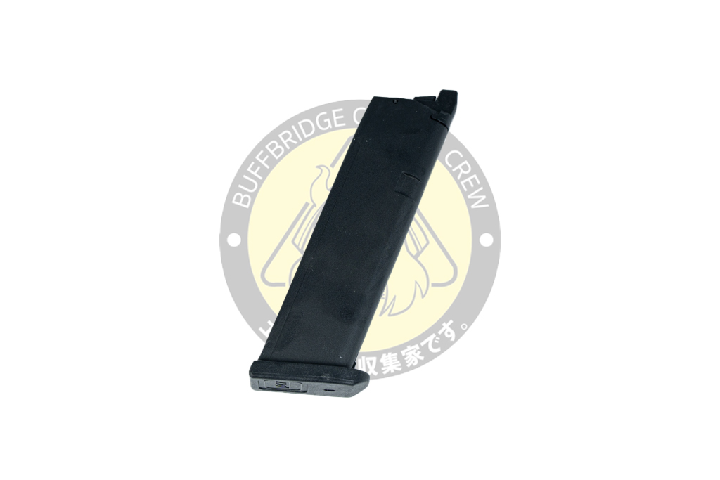 Umarex : GHK Glock Magazine 5