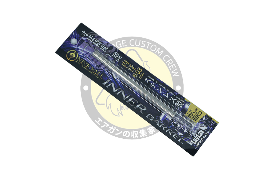 Nineball : Inner Barrel 120 mm/6.03mm Tightbore For EMG TTi