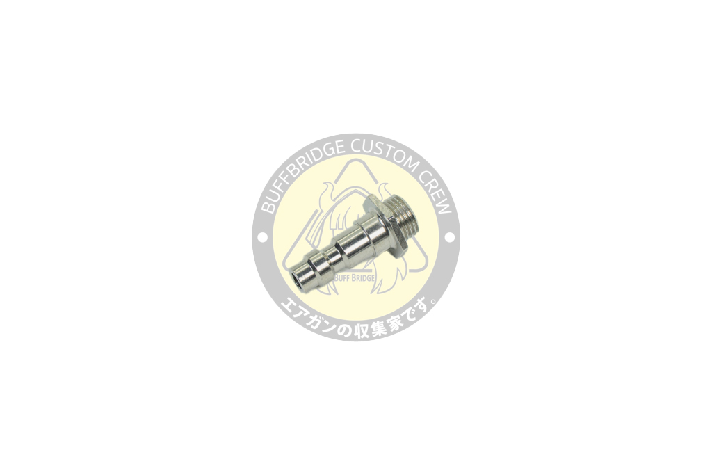 CRUSADER : M249 GBB HPA Adapter 2