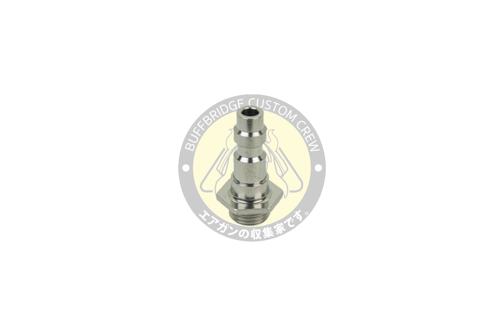 CRUSADER : M249 GBB HPA Adapter 4