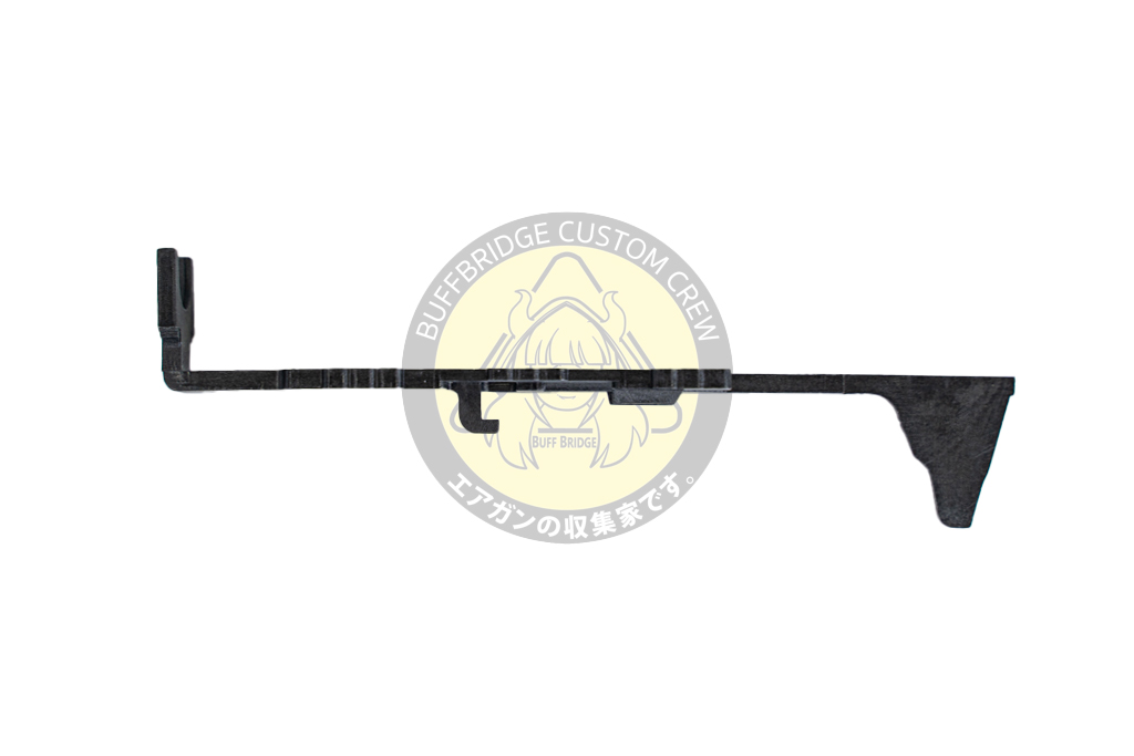FPS Softair : Carbon fiber Reinforced AEG Tappet Plate