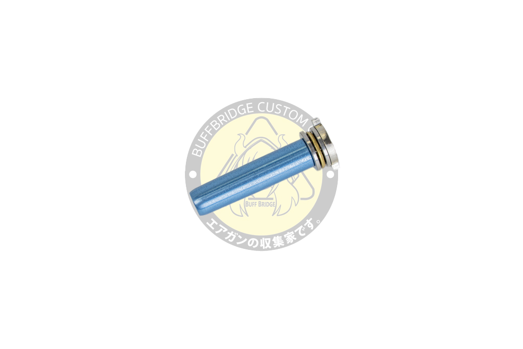 FPS Softair : Version 2 Ergal Ball Bearing Spring Guide