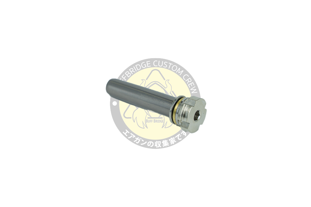 FPS Softair : Version 2 Ergal Ball Bearing Spring Guide for vfc QD gearbox version 2