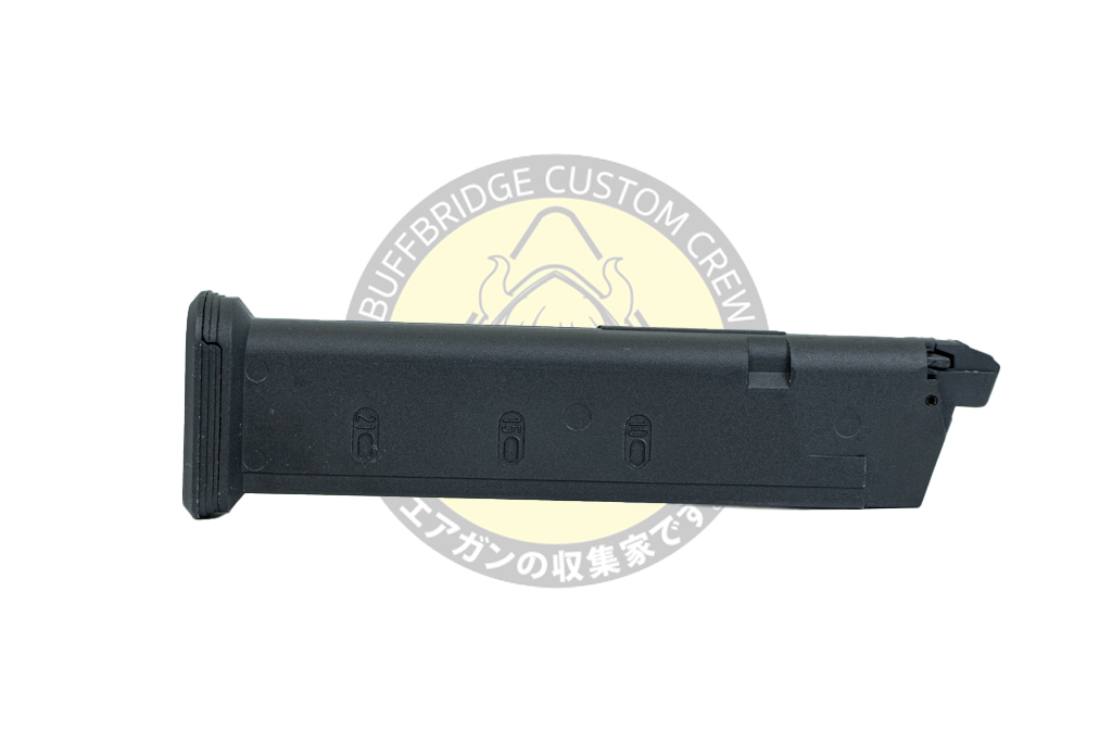 Lambda Defence : 35 Rounds P Style G Series Gas Magazine For B&T GHM9-G GBB