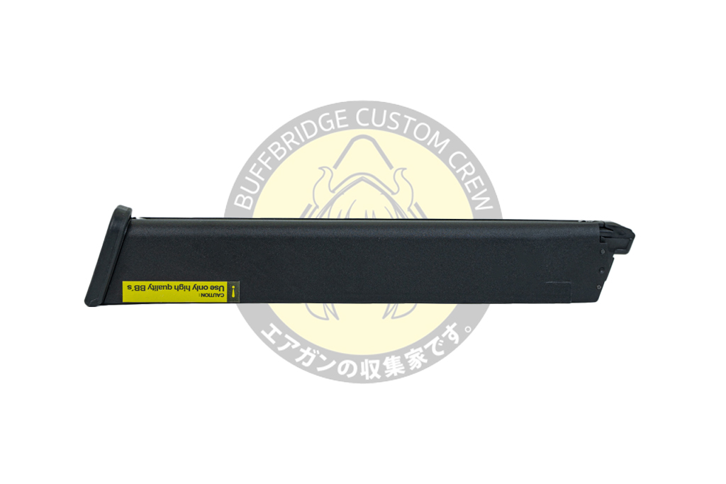 Umarex VFC : 50 Rds Gas Magazine for G18C
