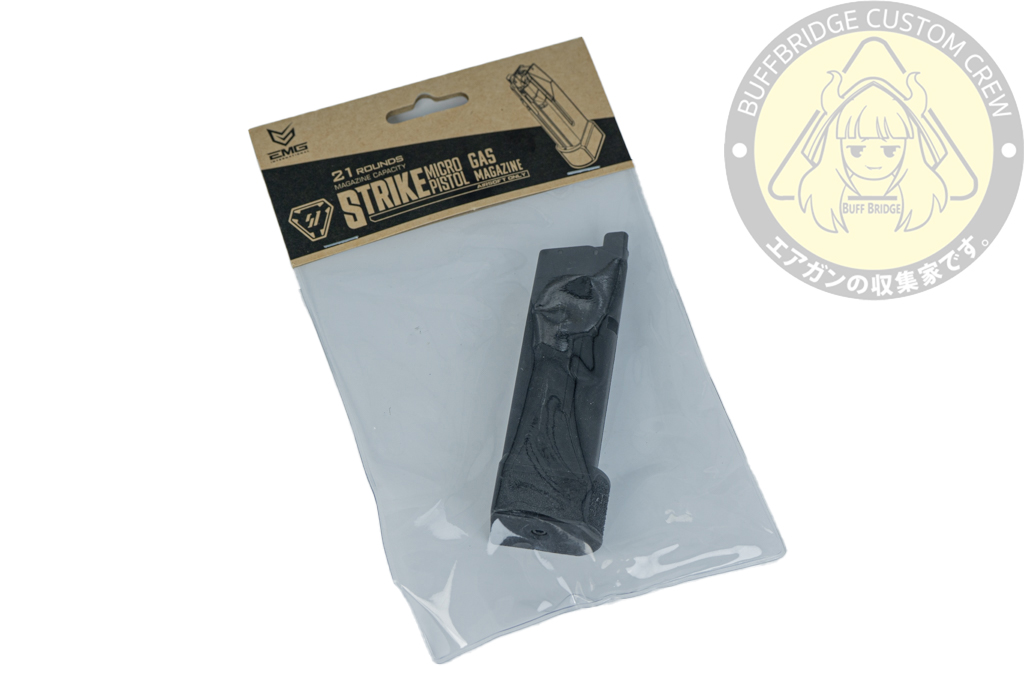 VFC : SI SMP 21Rds Gas Airsoft Magazine