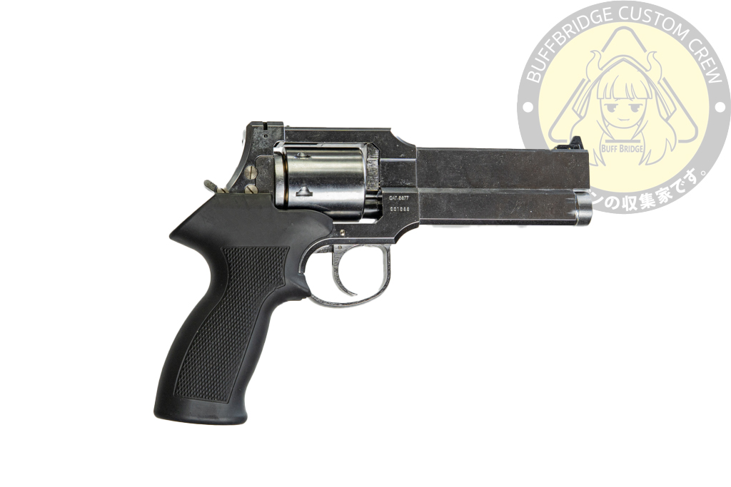 (USED) Marushin : Ma-Te-Ba Gas revolver 6 นิ้ว SV 7