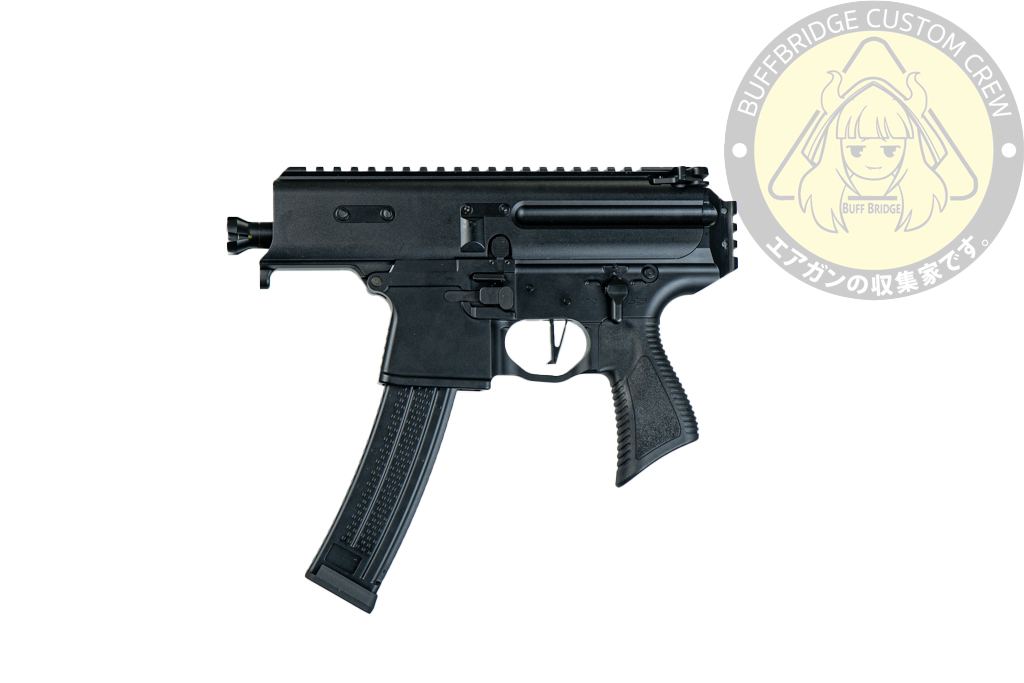 STRATOS X Airsoft MPX-K Copperhead 3.5 No Brace Gas GBB Airsoft Pistol (Marking)