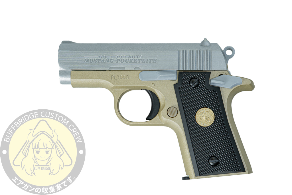 Crown : Colt Mustang Silver Pocket Light High Rank Air Cocking