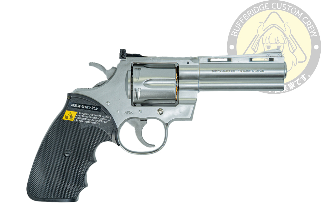 Tokyo Marui : Colt Python .357 Magnum 4-inch Stainless Steel Air Revolver 2