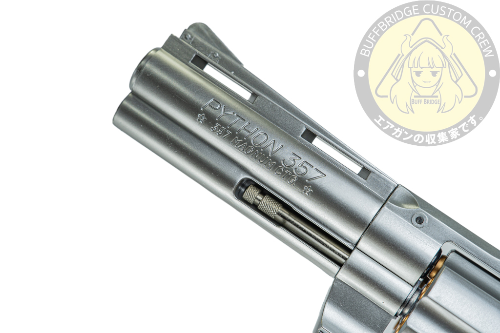 Tokyo Marui : Colt Python .357 Magnum 4-inch Stainless Steel Air Revolver 5