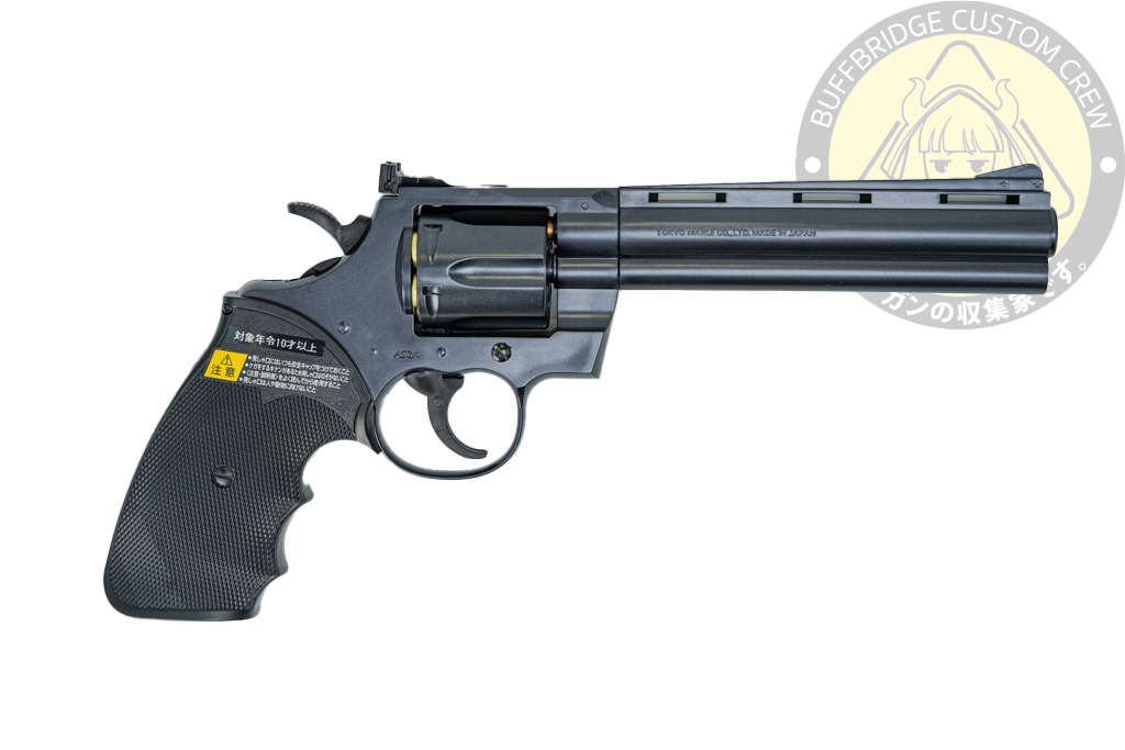 Tokyo Marui : Colt Python .357 Magnum 6-inch Black Air Revolver 2