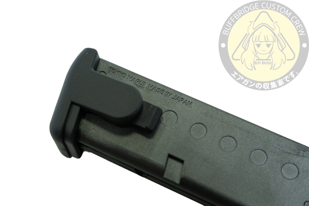 TOKYO MARUI : Curve 10Rds Gas Airsoft Magazine 7