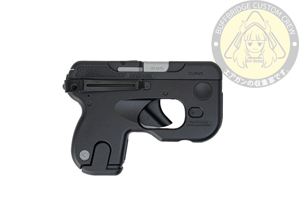TOKYO MARUI : Curve Fixed Slide Gas Airsoft 2