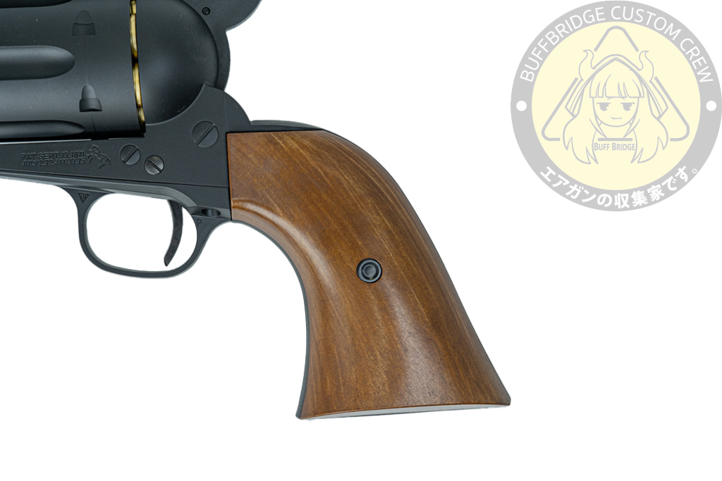 Tokyo Marui : SAA .45 Civilian 4 3/4 inch Black Air Revolver Pro 3